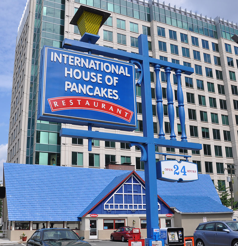 International House of Pancakes (University Drive)