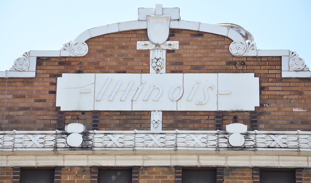 Illinois Movie Theatres