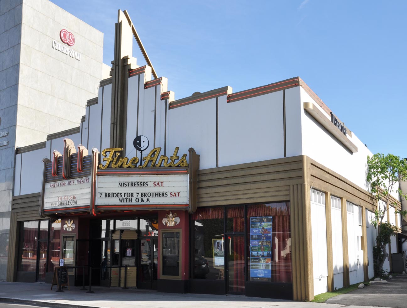 California Movie Theatres